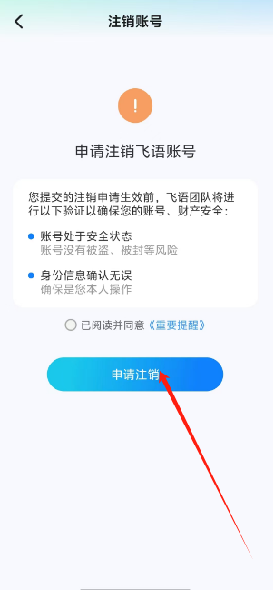 1730085882824.png