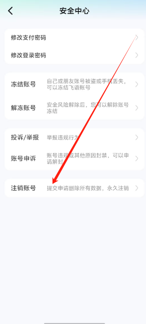 1730085896681.png