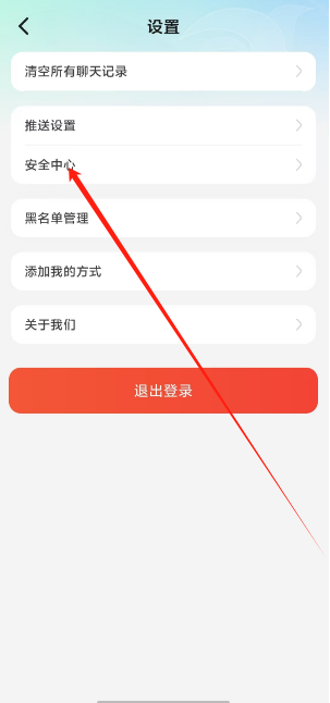 1730085928793.png
