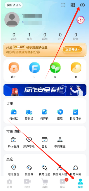 1730085952129.png