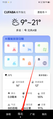 04ae8427fa1b769451d832fe396f181.png