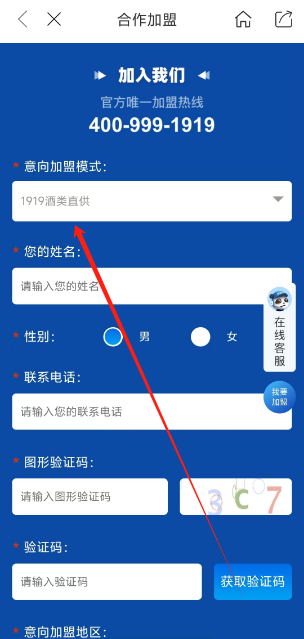 1730086794593.png