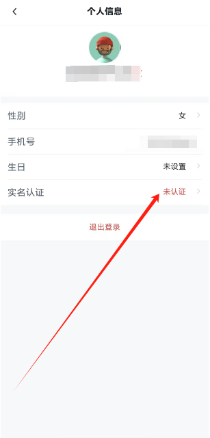 1730087866898.png