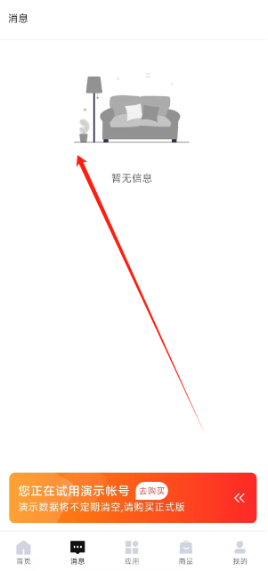 1730088783475.png