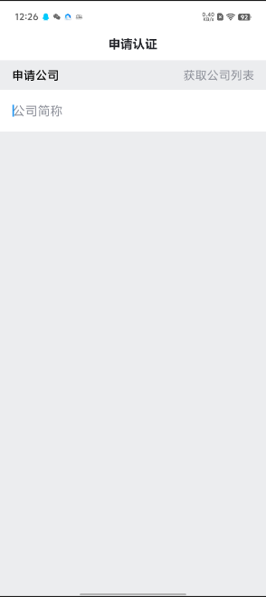 1730089583611547.png image.png