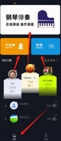 1730089819207337.png 98e5a510b0ddaa6f5cec7522dd14914.png