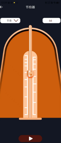 1730089826437938.png d55359d47d27597be28ce63917bc5f5.png