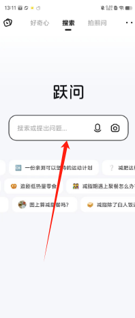 80ca25fab4565124950144299ea843a.png