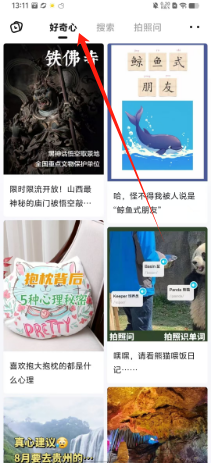 7145c1cc6f383c7c4cfb3c75e629caa.png