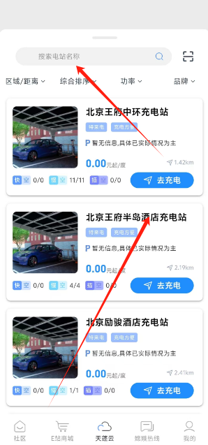 1730094122961360.png 1730094118628.png