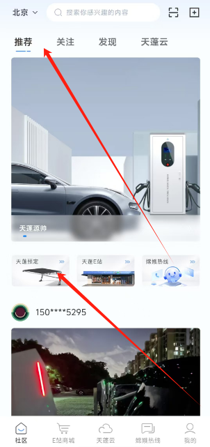 1730094154623429.png 1730094151795.png