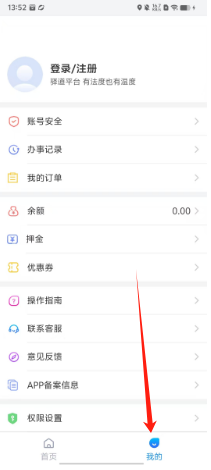 1730094848748192.png 38d984ff550ad1e9ba162c34b7d271b.png