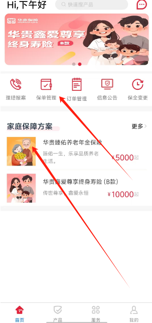 1730095541847161.png 1730095538277.png