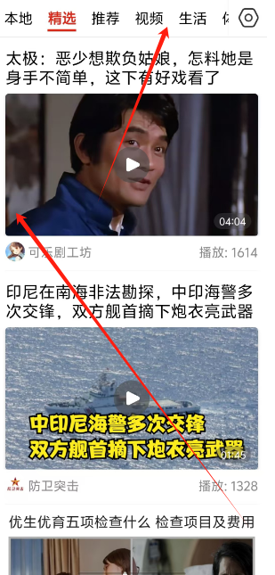 1730096341193.png