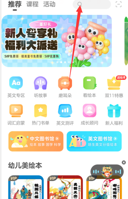 1730098099208226.png image.png