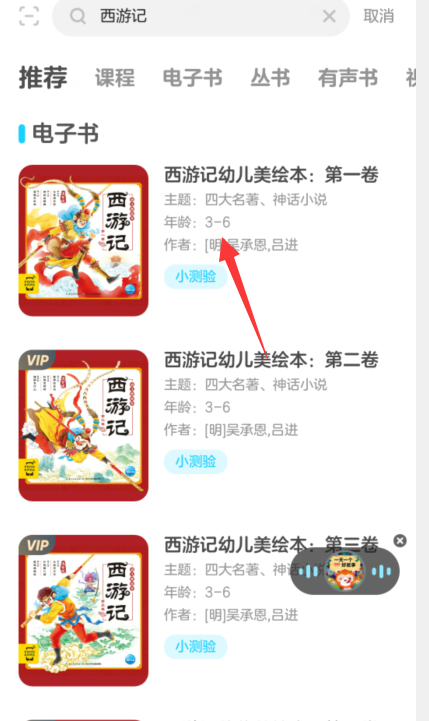 1730098105459401.png image.png