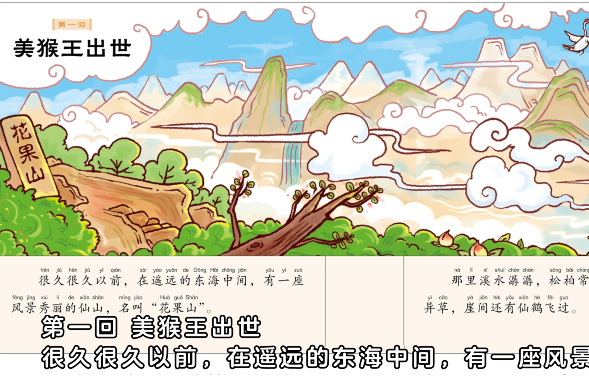 1730098113973228.png image.png