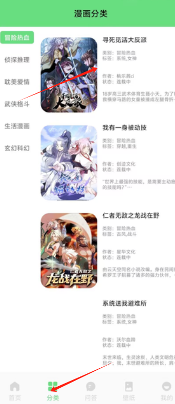 1730100454355811.png image.png