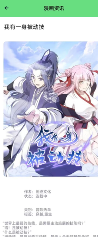 1730100465768981.png image.png