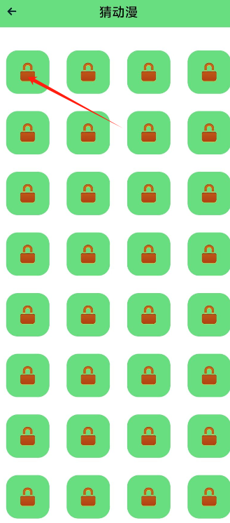 1730100480658807.png image.png