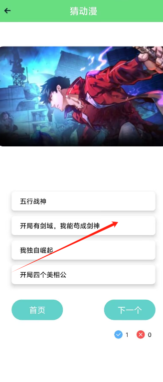 1730100490145926.png image.png