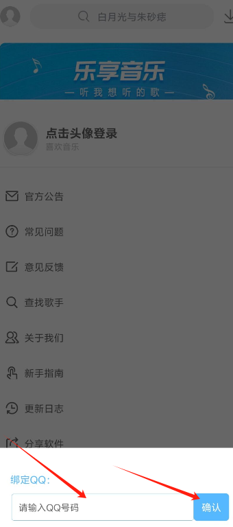 1730101919969499.png image.png