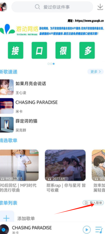 1730101939382952.png image.png