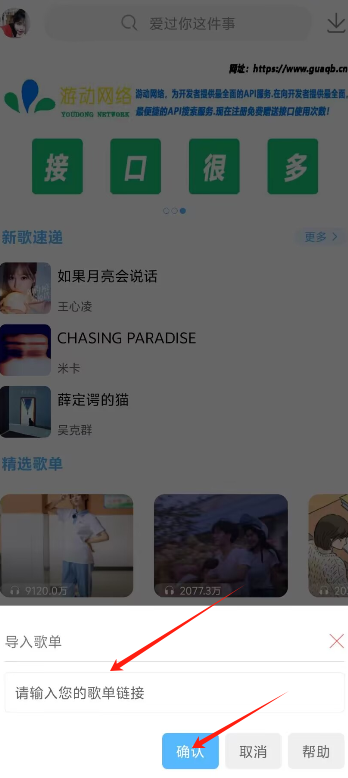 1730102001527314.png image.png